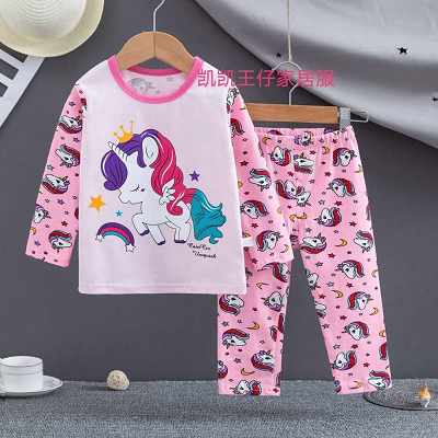 Baju Tidur Anak Perempuan Lengan Panjang Unicorn BA-0042